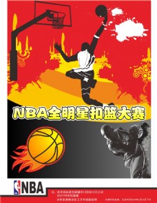 拿到了