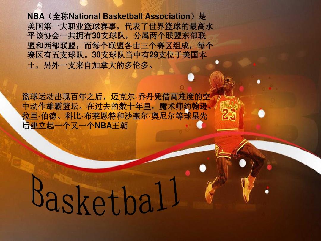 刁琳宇